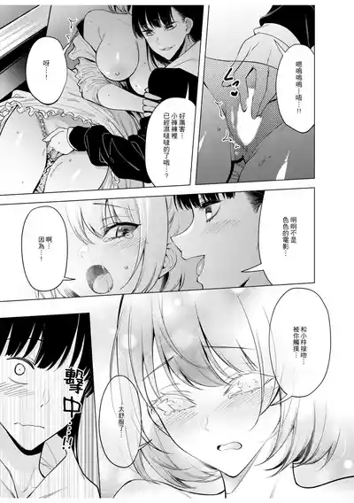 第91頁圖