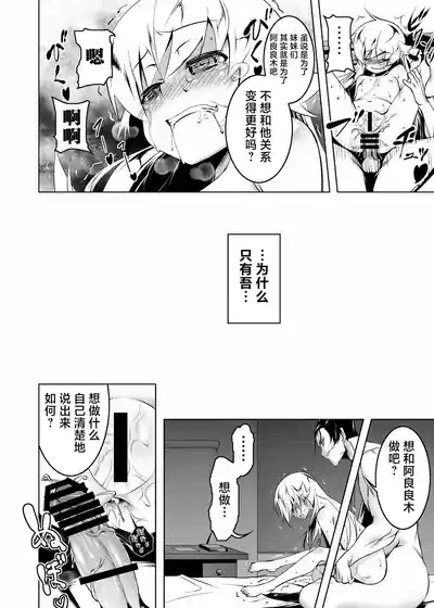 第107頁圖