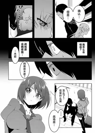 第131頁圖