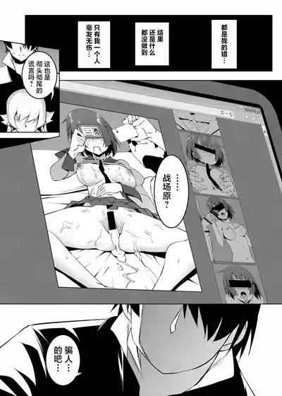 第135頁圖