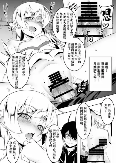 第139頁圖