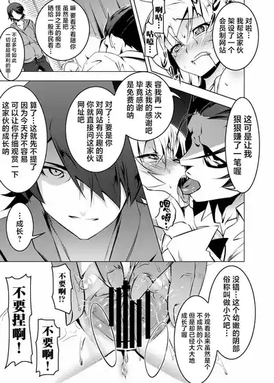 第39頁圖
