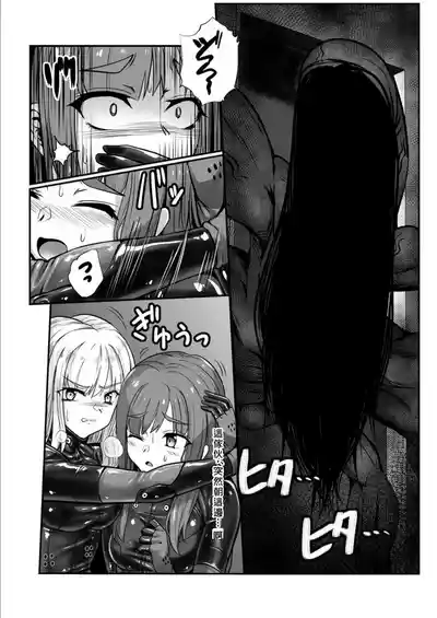 第15頁圖