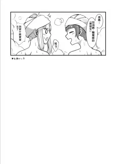 第31頁圖
