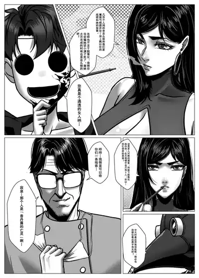 第15頁圖