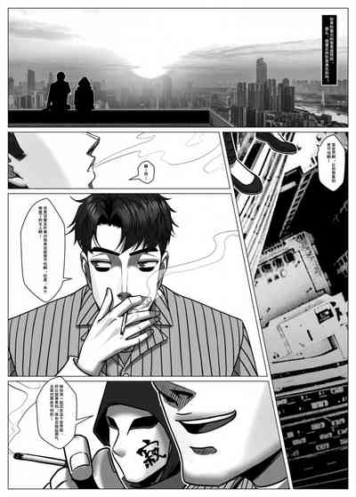 第3頁圖