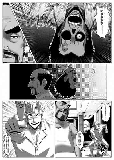 第11頁圖