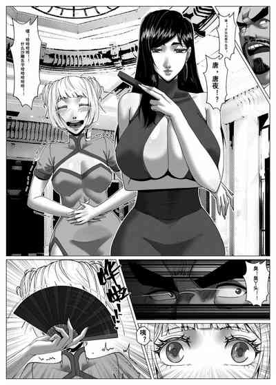 第15頁圖
