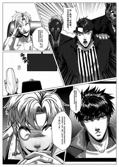 第19頁圖