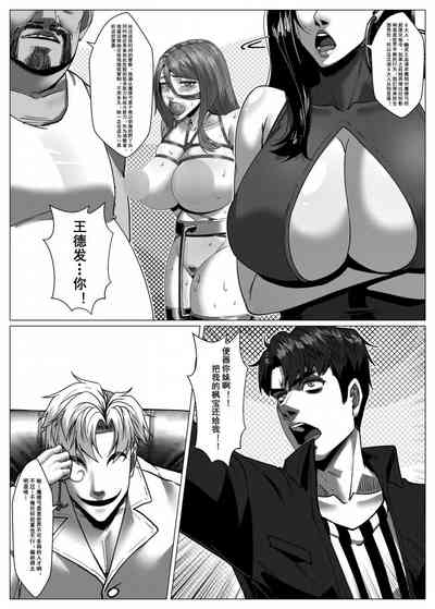 第23頁圖