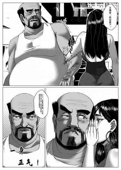 第27頁圖