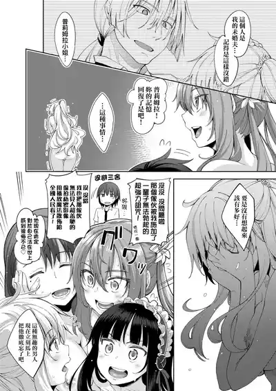 第123頁圖