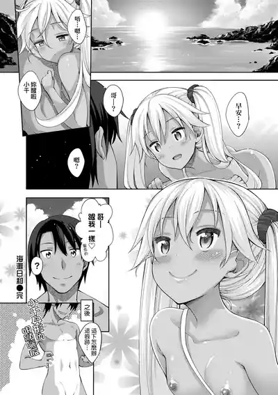 第179頁圖