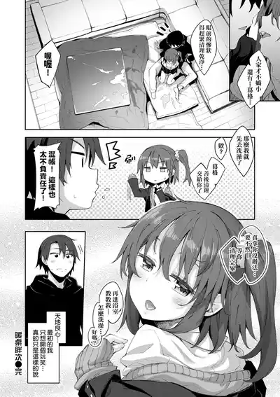 第215頁圖