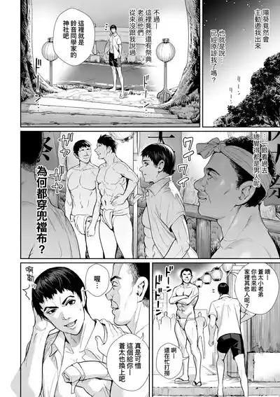 第131頁圖