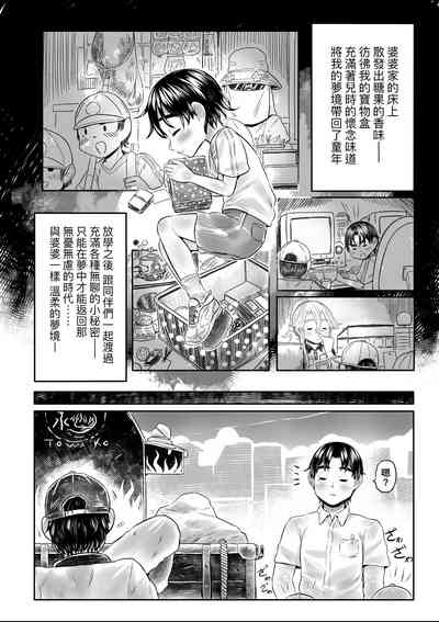 第123頁圖