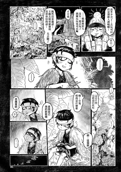第127頁圖