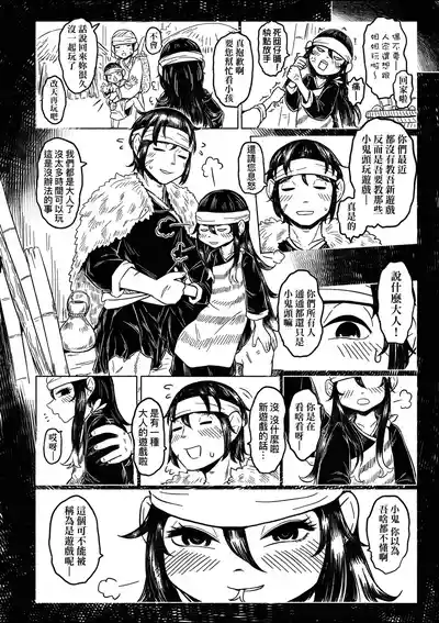 第131頁圖