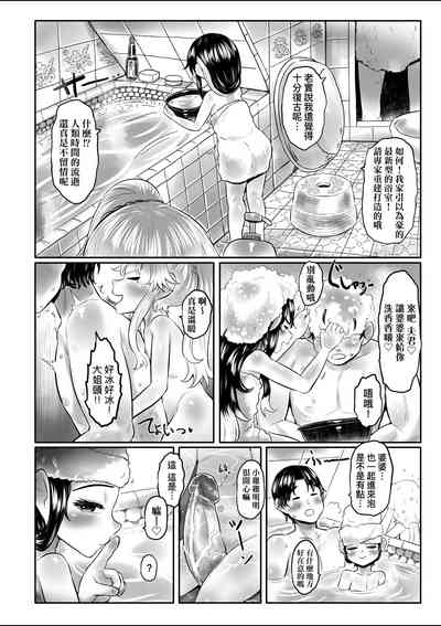 第135頁圖