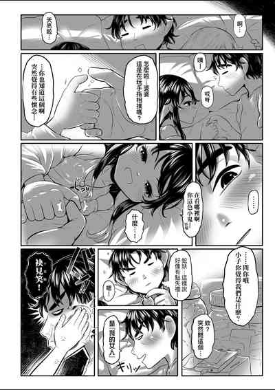 第155頁圖