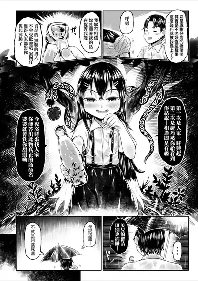 第15頁圖