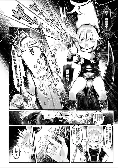 第167頁圖