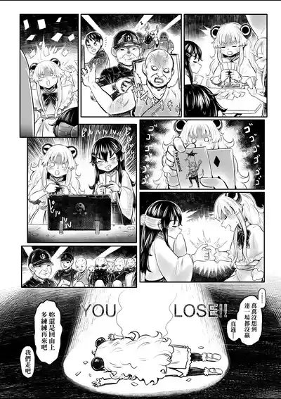 第171頁圖