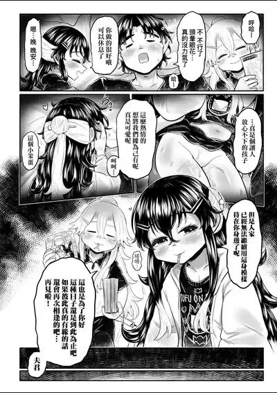 第195頁圖