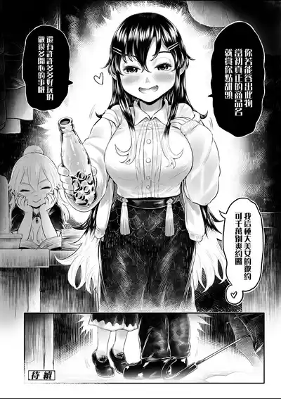 第199頁圖