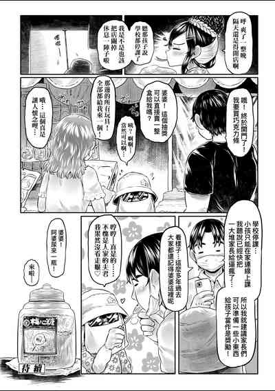 第47頁圖