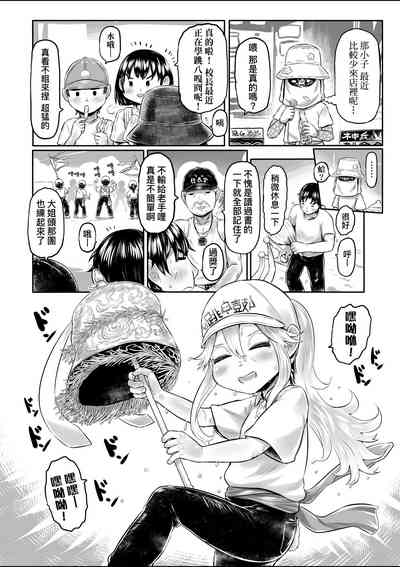 第55頁圖