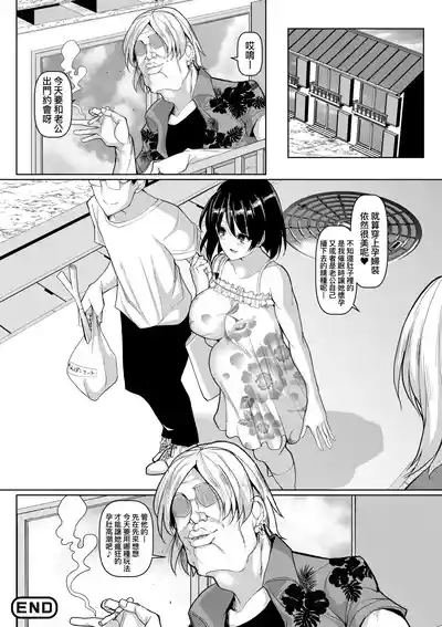 第147頁圖