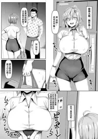 第35頁圖
