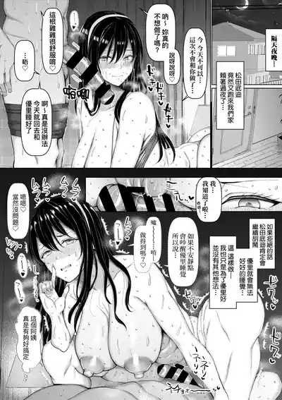 第51頁圖