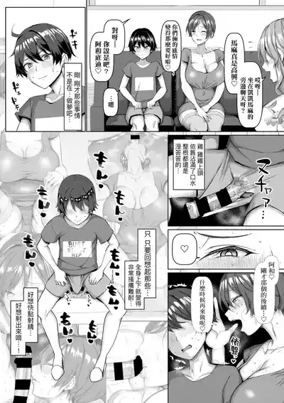 第95頁圖