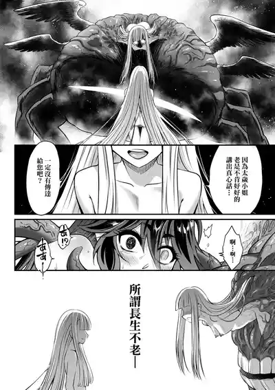 第127页图