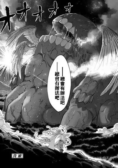 第131页图
