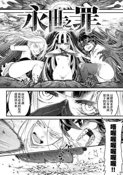 第163页图