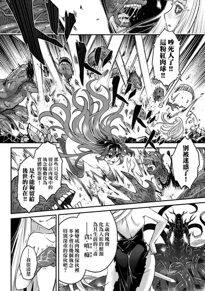 第175页图