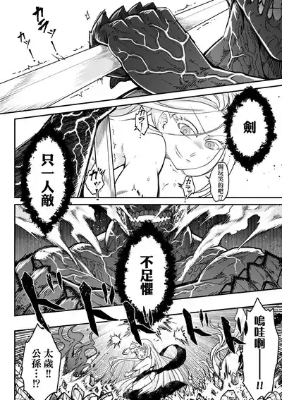 第179页图