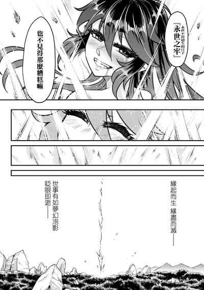 第219页图