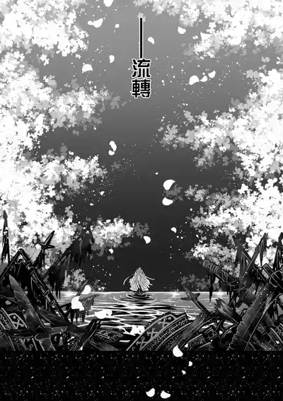 第227页图