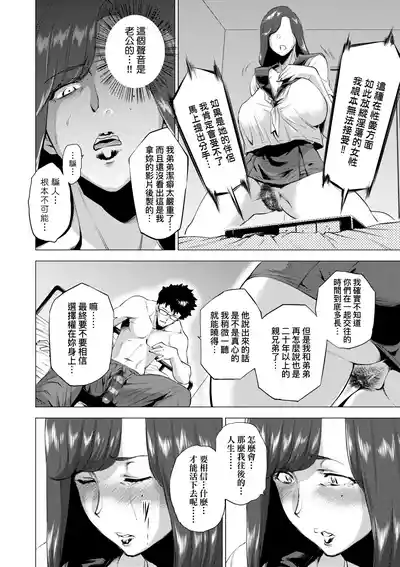 第127页图