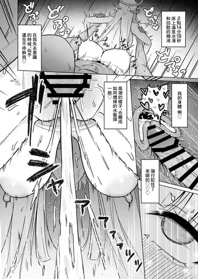 第15页图