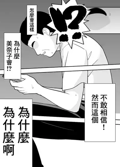 第15頁圖