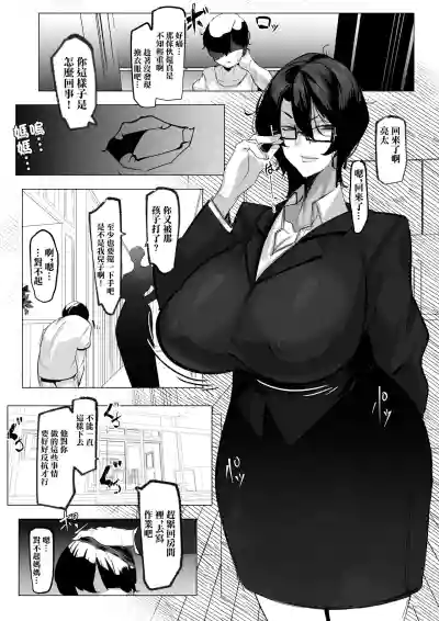 第19页图