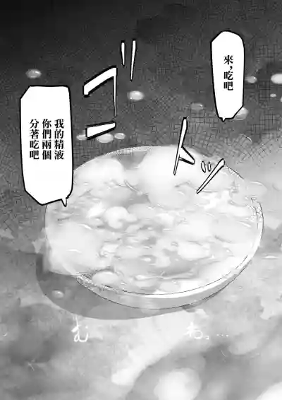 第35页图