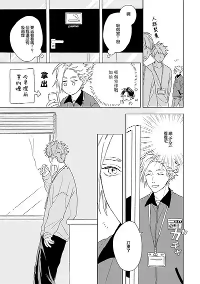 第35頁圖
