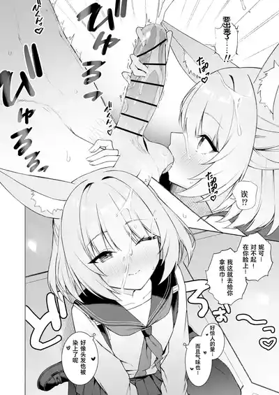 第19頁圖