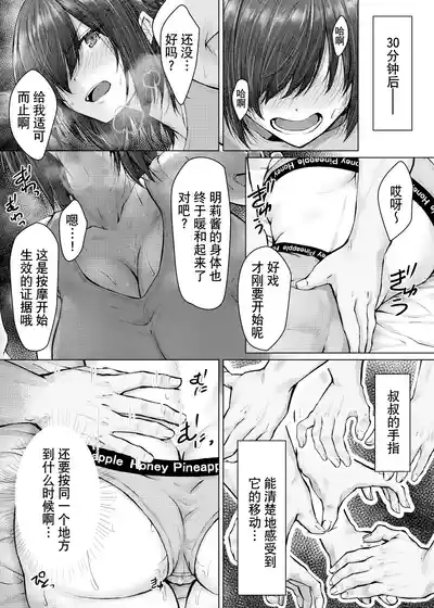 第15頁圖